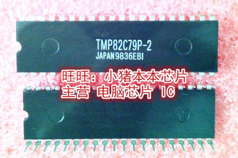 TMP82C79P-2 TMP82C79 DIP40 in stock new original
TMP82C79P-2 TMP82C79 DIP40 in stock new original