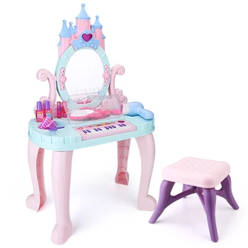 74CM Girls Dresser Set Colorful Princess Dressing Table Cosmetics Makeup Dresser Role-playing Pretend Play Toys Girls Games
74CM Girls Dresser Set Colorful Princess Dressing Table Cosmetics Makeup Dresser Role-playing Pretend Play Toys Girls Games