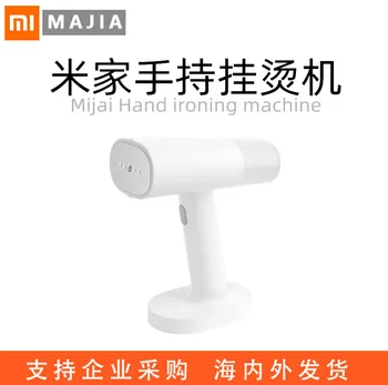 Hand-Held Ironing Machine Steam and Dry Iron Ironing Machine Household Portable 
Hand-Held Ironing Machine Steam and Dry Iron Ironing Machine Household Portable