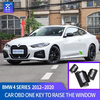 OBD For BMW 4 Series 2012-2020 Window Closer Device Opening Closing Module System for the car for Auto Accessories
OBD For BMW 4 Series 2012-2020 Window Closer Device Opening Closing Module System for the car for Auto Accessories