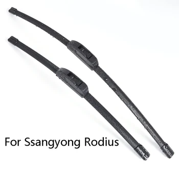 Car Windshield Wiper Blades For Ssangyong Rodius from 2004 2005 2006 2007 2008 2009 2010 to 2013 Car Windscreen wiper Rubber 
Car Windshield Wiper Blades For Ssangyong Rodius from 2004 2005 2006 2007 2008 2009 2010 to 2013 Car Windscreen wiper Rubber