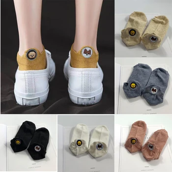 Girls Cute Socks Kawaii Embroidered Expression Funny Print Socks Fashion Women Ankle Cartoon Socks Bear White Black Green
Girls Cute Socks Kawaii Embroidered Expression Funny Print Socks Fashion Women Ankle Cartoon Socks Bear White Black Green