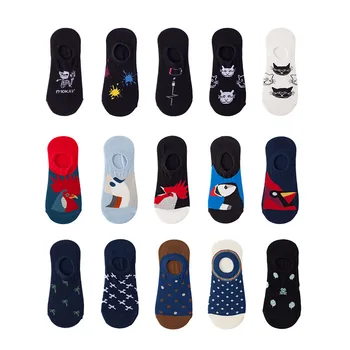 1 Pair Invisible Summer Boat Funny Cotton Happy No Show Socks Non-slip Women Men Short Low Sock Slippers Silicone Socks EU 36-44
1 Pair Invisible Summer Boat Funny Cotton Happy No Show Socks Non-slip Women Men Short Low Sock Slippers Silicone Socks EU 36-44