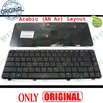 New Notebook Laptop keyboard FOR HP Compaq Presario C700 C727 C729 C730 C769 Black Arabic AB AR Version - V071802AS1 454954-171
New Notebook Laptop keyboard FOR HP Compaq Presario C700 C727 C729 C730 C769 Black Arabic AB AR Version - V071802AS1 454954-171