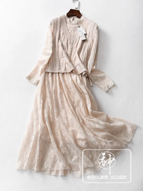 One's Elastic Waist Slimming Lace Dress + Loose-Fit Knitted Vest Two-Piece Women's Entity
One's Elastic Waist Slimming Lace Dress + Loose-Fit Knitted Vest Two-Piece Women's Entity