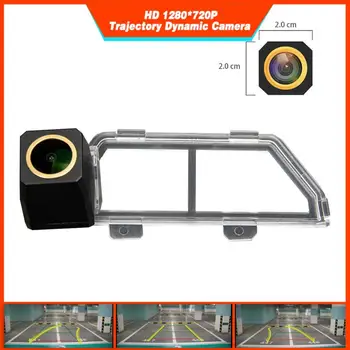 HD 1280x720p Golden Camera Rear View Backup Camera Trajectory Dynamic Parking Line for Toyota Verso R20 SportVan 2009-2014
HD 1280x720p Golden Camera Rear View Backup Camera Trajectory Dynamic Parking Line for Toyota Verso R20 SportVan 2009-2014