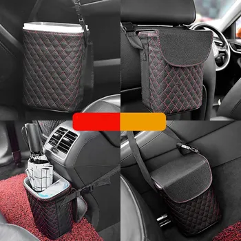 Leather Car Trash Bin Auto Organizer Storage Box Car Trash Can Rubbish Gargage Holder Automobile Storage Car Accessories 
Leather Car Trash Bin Auto Organizer Storage Box Car Trash Can Rubbish Gargage Holder Automobile Storage Car Accessories