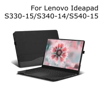 Case For Lenovo IdeaPad S330-15/IdeaPad S340-15/IdeaPad S540-15 PU Leather Folio Stand Hard Cover for IdeaPad 15.6 Inch Laptop
Case For Lenovo IdeaPad S330-15/IdeaPad S340-15/IdeaPad S540-15 PU Leather Folio Stand Hard Cover for IdeaPad 15.6 Inch Laptop
