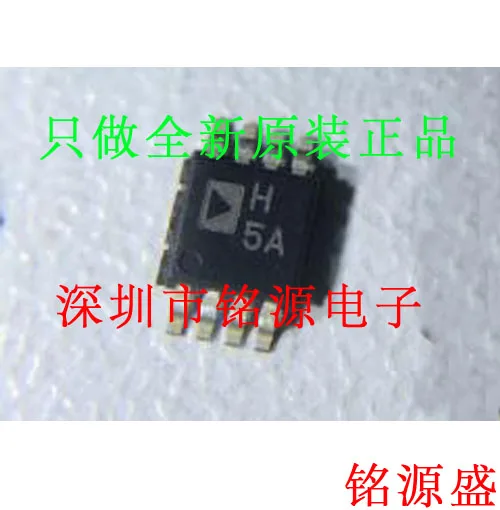 Новый оригинальный 10 шт. AD8056ARMZ AD8056ARM AD8056 H5A MSOP8
Новый оригинальный 10 шт. AD8056ARMZ AD8056ARM AD8056 H5A MSOP8