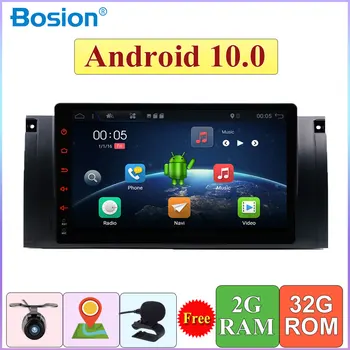 Quad Core Autoradio For E39 1995-2003 Android 10.0 Car Radio Player GPS Navigation Mirror Link RDS USB DAB OBD SWC E39 Radio
Quad Core Autoradio For E39 1995-2003 Android 10.0 Car Radio Player GPS Navigation Mirror Link RDS USB DAB OBD SWC E39 Radio