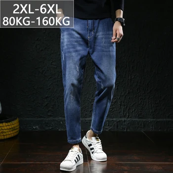 jeans men's Elastic waist stretch men's high waist 160kg plus size 6XL oversized people Leisure Loose Navy blue Ankle pants
jeans men's Elastic waist stretch men's high waist 160kg plus size 6XL oversized people Leisure Loose Navy blue Ankle pants