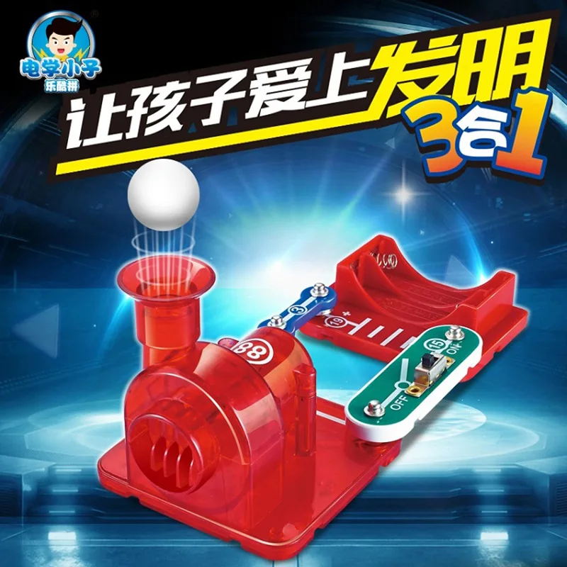 Electronic Bricks Air Power China Science Publishing & Media Ltd.(cspm) Teaching Aids Physics Electric Circuit Toy Educational A
Electronic Bricks Air Power China Science Publishing & Media Ltd.(cspm) Teaching Aids Physics Electric Circuit Toy Educational A