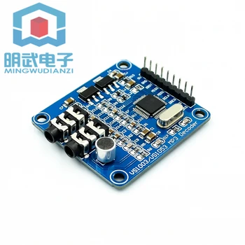 VS1003B MP3 decoding module with microphone head STM32 microcontroller development board accessories
VS1003B MP3 decoding module with microphone head STM32 microcontroller development board accessories