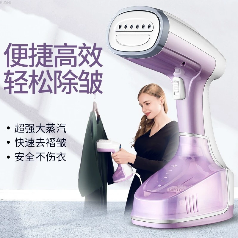 Portable Traveling Iron Mini Flatiron Holding Ironing Machine Electric Iron for Clothes Steam Iron Flat Iron Flatiron
Portable Traveling Iron Mini Flatiron Holding Ironing Machine Electric Iron for Clothes Steam Iron Flat Iron Flatiron