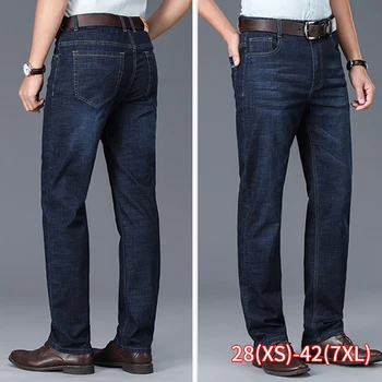 High quality jeans men's spring and summer new men business casual youth stretch slim trousers 2020 New 2020
High quality jeans men's spring and summer new men business casual youth stretch slim trousers 2020 New 2020