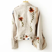 New Women Retro Floral Print Embroidery Faux Soft Leather Jacket Coat Turndown Collar Pu Moto Biker Black Punk Outerwear
New Women Retro Floral Print Embroidery Faux Soft Leather Jacket Coat Turndown Collar Pu Moto Biker Black Punk Outerwear