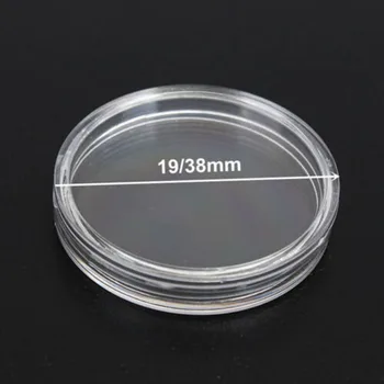 100QTY (38mm) Clear Round Plastic Coin Holder Capsule Container Storage Case Box
100QTY (38mm) Clear Round Plastic Coin Holder Capsule Container Storage Case Box