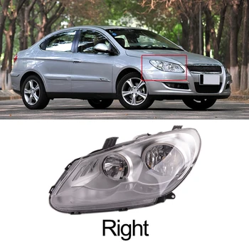 CAPQX For Chery A3 2008-2012 Front bumper Head Light Headlamp Day Running Light Driving Headlight Head Lamp Manual / Electrical
CAPQX For Chery A3 2008-2012 Front bumper Head Light Headlamp Day Running Light Driving Headlight Head Lamp Manual / Electrical