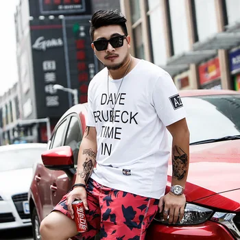 GONTHWID Original Men's T-shirt Short-sleeved New Thin Section Trending Base Clothes Large Size Korean Printing
GONTHWID Original Men's T-shirt Short-sleeved New Thin Section Trending Base Clothes Large Size Korean Printing