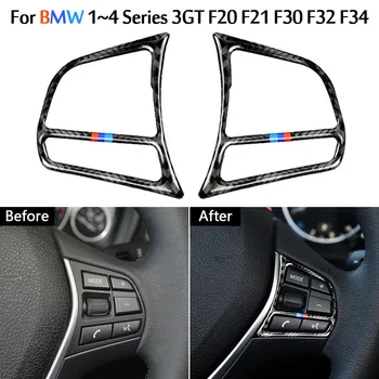 1 Pair True Carbon Fiber Steering Wheel Button Sticker For BMW 1/2/3/4 Series 3GT F20 F21 F30 F32 F34 Auto Accessories
1 Pair True Carbon Fiber Steering Wheel Button Sticker For BMW 1/2/3/4 Series 3GT F20 F21 F30 F32 F34 Auto Accessories
