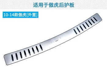 High quality Stainless Steel Rear Bumper Protector Sill plate accessories for 2010-2014 SUBARU OUTBACK
High quality Stainless Steel Rear Bumper Protector Sill plate accessories for 2010-2014 SUBARU OUTBACK
