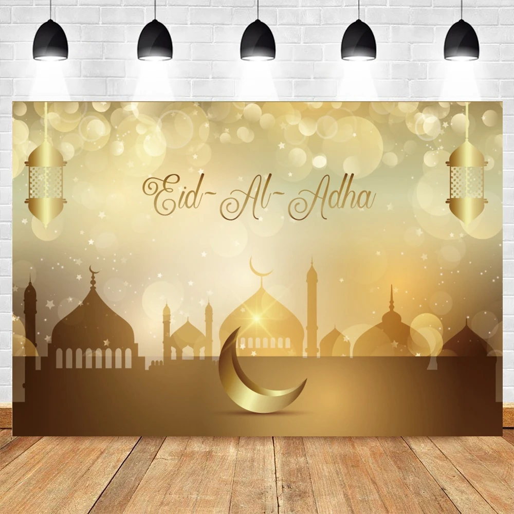 

Ramadan Party Eid Mubarak Baby Photography Background Decor Moon Gold Light Spot Islam Mosque Photocall Backdrop Studio Shoot