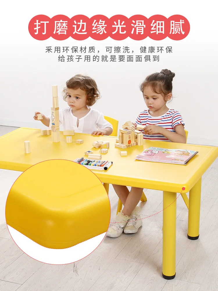 Стол для детского сада и стулья набор стола детский игрушечный стол домашний