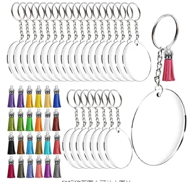 NiceCo Acrylic Keychain Blanks, Transparent Round Acrylic Clear Discs Circles w/Metal Split Key Chain Rings, Colorful Tassel Pen
NiceCo Acrylic Keychain Blanks, Transparent Round Acrylic Clear Discs Circles w/Metal Split Key Chain Rings, Colorful Tassel Pen