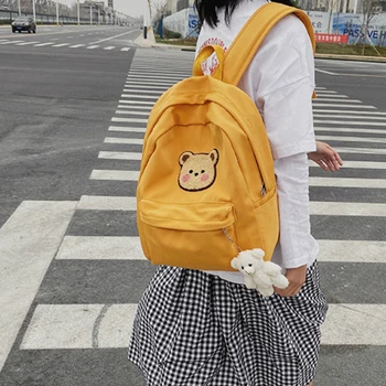 2020 new simple and stylish portable large capacity Bear bag new style large capacity backpack
2020 new simple and stylish portable large capacity Bear bag new style large capacity backpack