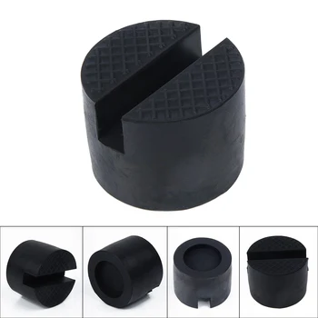 Holder Protector Rubber Jack Pad Support Weld Side Pinch Guard Tool Car Black Slotted Frame Rail
Holder Protector Rubber Jack Pad Support Weld Side Pinch Guard Tool Car Black Slotted Frame Rail