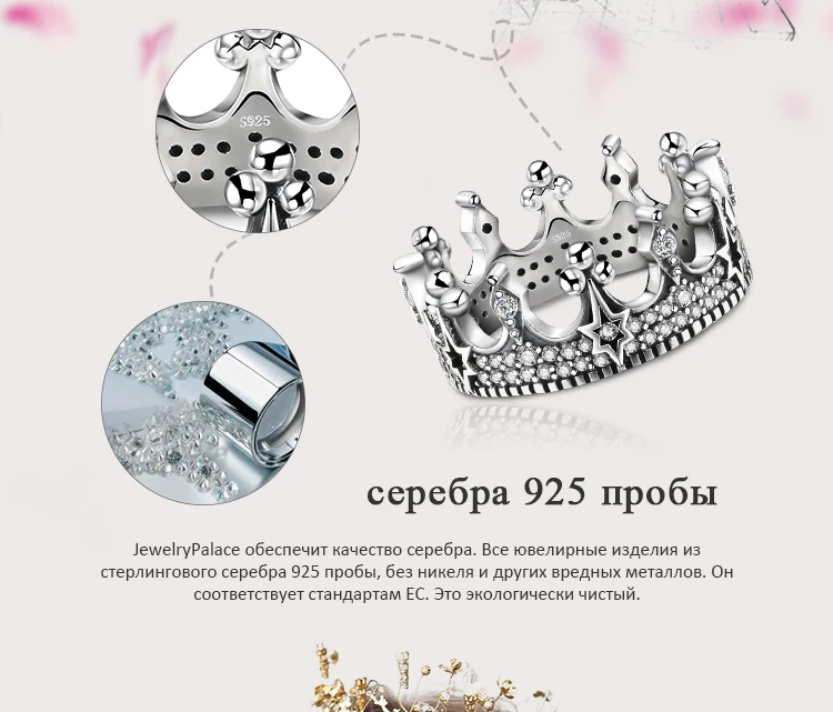 AR349799-XQ-RUS_03