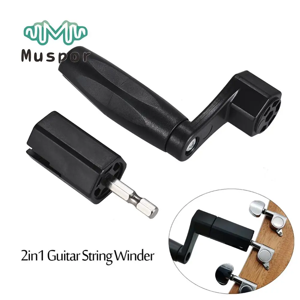 2 in 1 Guitar Strings Peg Winder Tuner Reel Detachable Built in Bridge Pin Puller Guitar Ukulele String Change Replacement Tool
2 in 1 Guitar Strings Peg Winder Tuner Reel Detachable Built in Bridge Pin Puller Guitar Ukulele String Change Replacement Tool