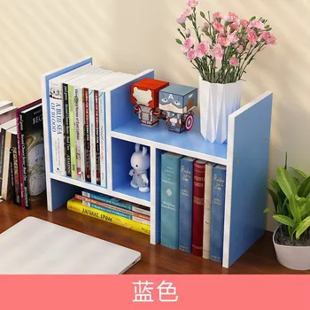 2020 Children's bookcase Shelf bedroom desktop bookshelf multi-function table small desk children storage rack simple
2020 Children's bookcase Shelf bedroom desktop bookshelf multi-function table small desk children storage rack simple