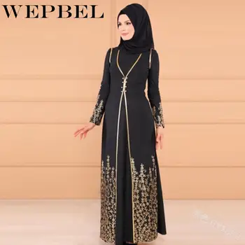WEPBEL Muslim Abaya Women Dress Full Sleeve Floral Print Slim Button Casual Summer Elegant Islamic Ladies Dresses
WEPBEL Muslim Abaya Women Dress Full Sleeve Floral Print Slim Button Casual Summer Elegant Islamic Ladies Dresses