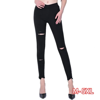 Summer Hole Ripped Jeans Women Plus Size M-5XL Slim Skinny Cool Denim High Waist Skinny Jeans Pants Pencil Trousers Black
Summer Hole Ripped Jeans Women Plus Size M-5XL Slim Skinny Cool Denim High Waist Skinny Jeans Pants Pencil Trousers Black