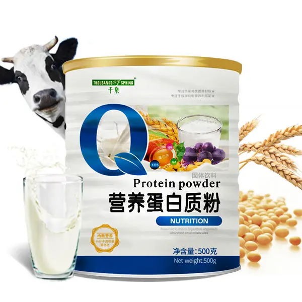 Muscle Technology Gold Medal Nitrogen Protein Powder 1 bag of 500g Strengthen Muscles and Improve Immunity
Muscle Technology Gold Medal Nitrogen Protein Powder 1 bag of 500g Strengthen Muscles and Improve Immunity