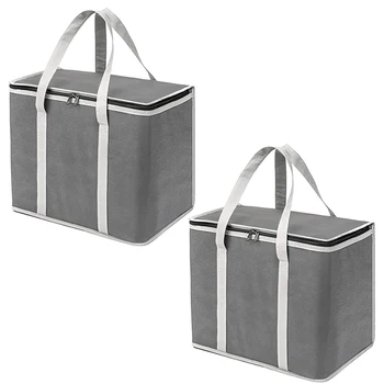 CSS Insulated Reusable Grocery Bags - Heavy Duty Shopping Bag - Tote Cooler - Sturdy Zipper & Handles - Great for Groceries, Pic
CSS Insulated Reusable Grocery Bags - Heavy Duty Shopping Bag - Tote Cooler - Sturdy Zipper & Handles - Great for Groceries, Pic