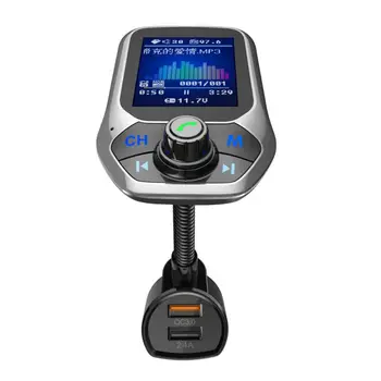 Car 3 USB Ports Quick Charge Handsfree FM Transmitter MP3 Player For Bluetooth 3.0
Car 3 USB Ports Quick Charge Handsfree FM Transmitter MP3 Player For Bluetooth 3.0