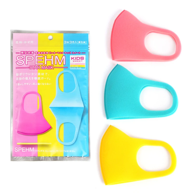 3pcs children's sponge dust-proof anti-haze mask anti-pollen protective breathable mask PM2.5 protection for boys and girls
3pcs children's sponge dust-proof anti-haze mask anti-pollen protective breathable mask PM2.5 protection for boys and girls