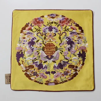 Latest Square Jacquard Happy Chinese Silk Placemat Ethnic Dining Table Mat Luxury Damask Christmas Decoration Bowl Plate Pads
Latest Square Jacquard Happy Chinese Silk Placemat Ethnic Dining Table Mat Luxury Damask Christmas Decoration Bowl Plate Pads