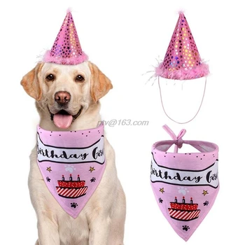 3 Set Small Cats Dogs Pet Birthday Hat Scarf Colored Wool Ball Decoration Design Theme Party Fancy Dress Ball Creative
3 Set Small Cats Dogs Pet Birthday Hat Scarf Colored Wool Ball Decoration Design Theme Party Fancy Dress Ball Creative