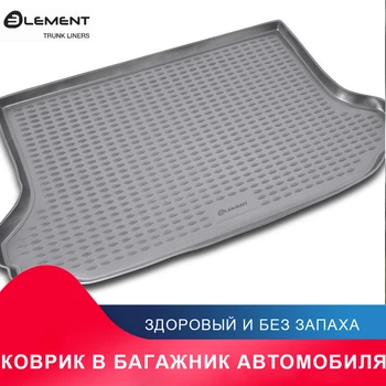 высококачественный противоскользящий жиронепроницаемый коврик в багажник для TOYOTA RAV4 01/2006-2010, кросс. (полиуретан)
высококачественный противоскользящий жиронепроницаемый коврик в багажник для TOYOTA RAV4 01/2006-2010, кросс. (полиуретан)