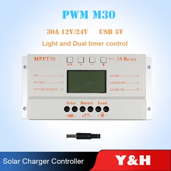 MPPT 30A LCD Solar Charge controller 12V 24V auto switch LCD display MPPT30 Solar charge controller MPPT 30 charger controller
MPPT 30A LCD Solar Charge controller 12V 24V auto switch LCD display MPPT30 Solar charge controller MPPT 30 charger controller