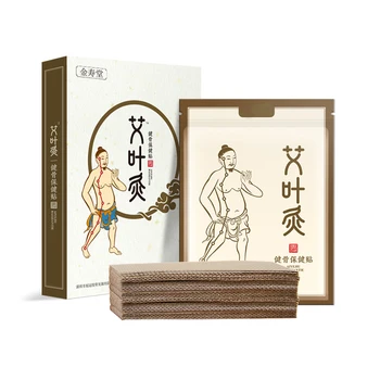100 Pcs Pieces Of Moxibustion Moxa Stick Cervical Vertebra Waist And Knee Joints Moxa Hot Compress
100 Pcs Pieces Of Moxibustion Moxa Stick Cervical Vertebra Waist And Knee Joints Moxa Hot Compress