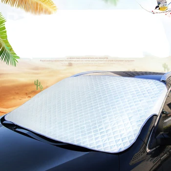 Auto Windshield Sunshade Reflective Sun - Shade for Car Cover Visor Wind Shield YWHG-3
Auto Windshield Sunshade Reflective Sun - Shade for Car Cover Visor Wind Shield YWHG-3