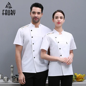 Chef Shirt Summer Short Sleeve Tops Kitchen Restaurant Sushi Uniform Men Ladies Chef's Jacket Hotel Barbershop Work Clothes
Chef Shirt Summer Short Sleeve Tops Kitchen Restaurant Sushi Uniform Men Ladies Chef's Jacket Hotel Barbershop Work Clothes