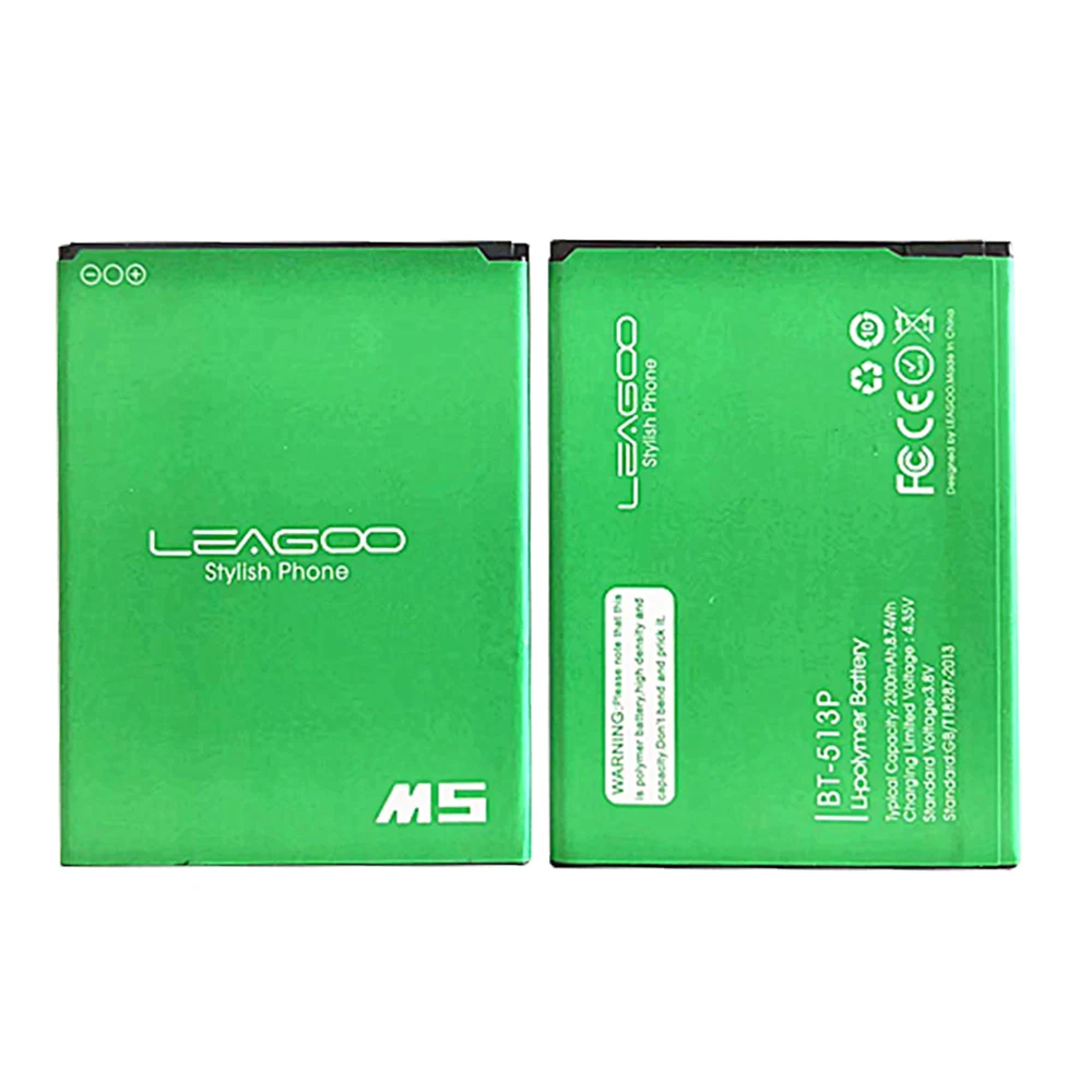 Новая стандартная батарея для Leagoo M5 Высококачественная аккумуляторная 2300