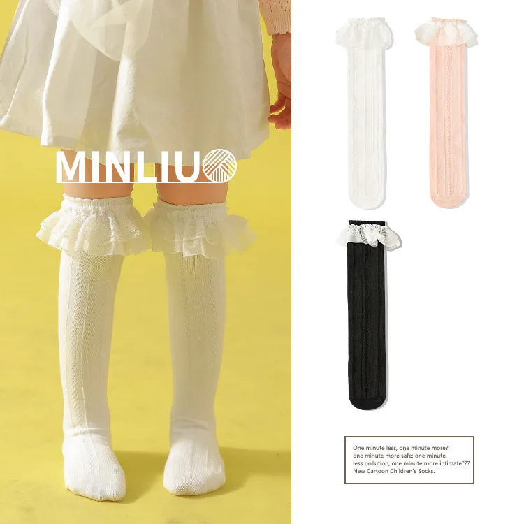 Min liu Autumn New Style Solid Color Double Layer Lace-up Children's Socks Hose Cotton Socks Baby Sweet Crew Socks
Min liu Autumn New Style Solid Color Double Layer Lace-up Children's Socks Hose Cotton Socks Baby Sweet Crew Socks