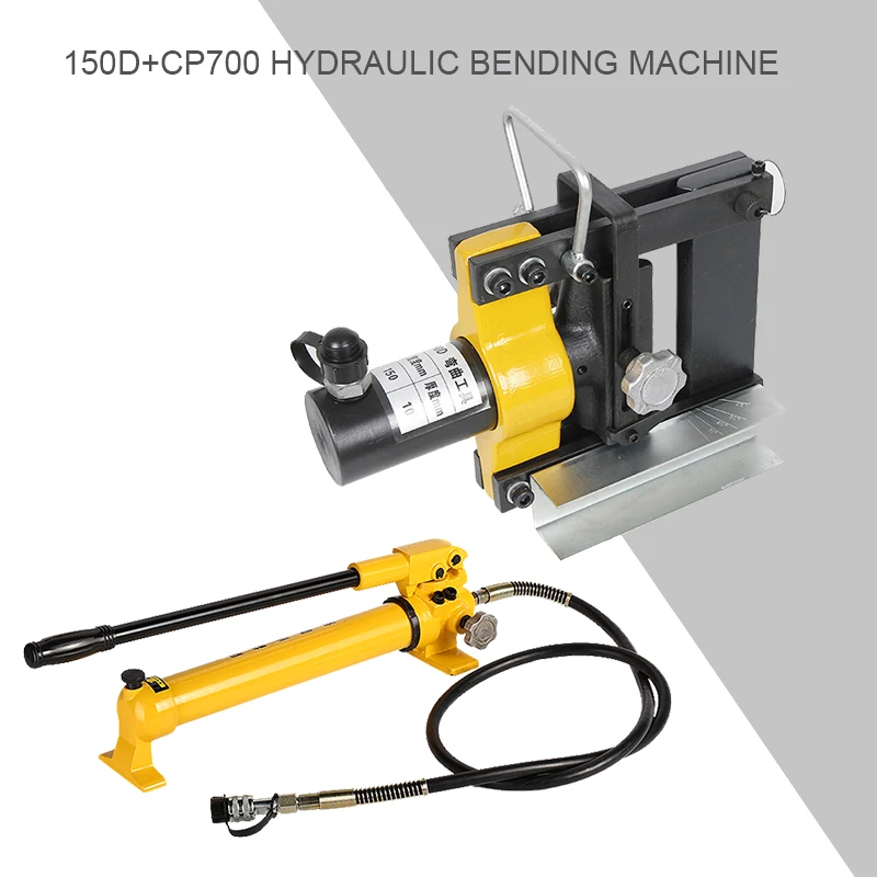 Copper row bending machine CB-150D hydraulic bending machine CB-200A copper row bending machine Busbar bending machine
Copper row bending machine CB-150D hydraulic bending machine CB-200A copper row bending machine Busbar bending machine
