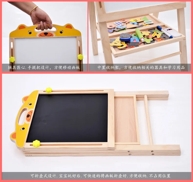 Writing Board Large Blackboard Children Wooden Lift Removable Simplicity Magnetic Set Double-Sided Sketchpad
Writing Board Large Blackboard Children Wooden Lift Removable Simplicity Magnetic Set Double-Sided Sketchpad
